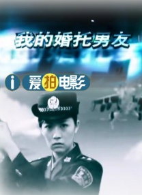 美味人妻